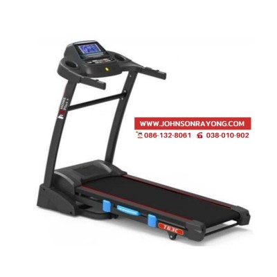 Treadmill T63C